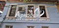Продава КЪЩА, град Пловдив, Център • 353000 € • 70606124 — Holmes.bg