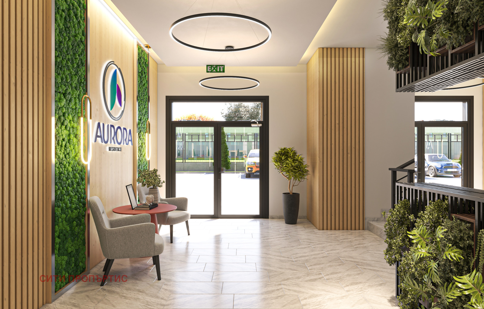 Продава 2-СТАЕН | Imot.bg — изображение 12