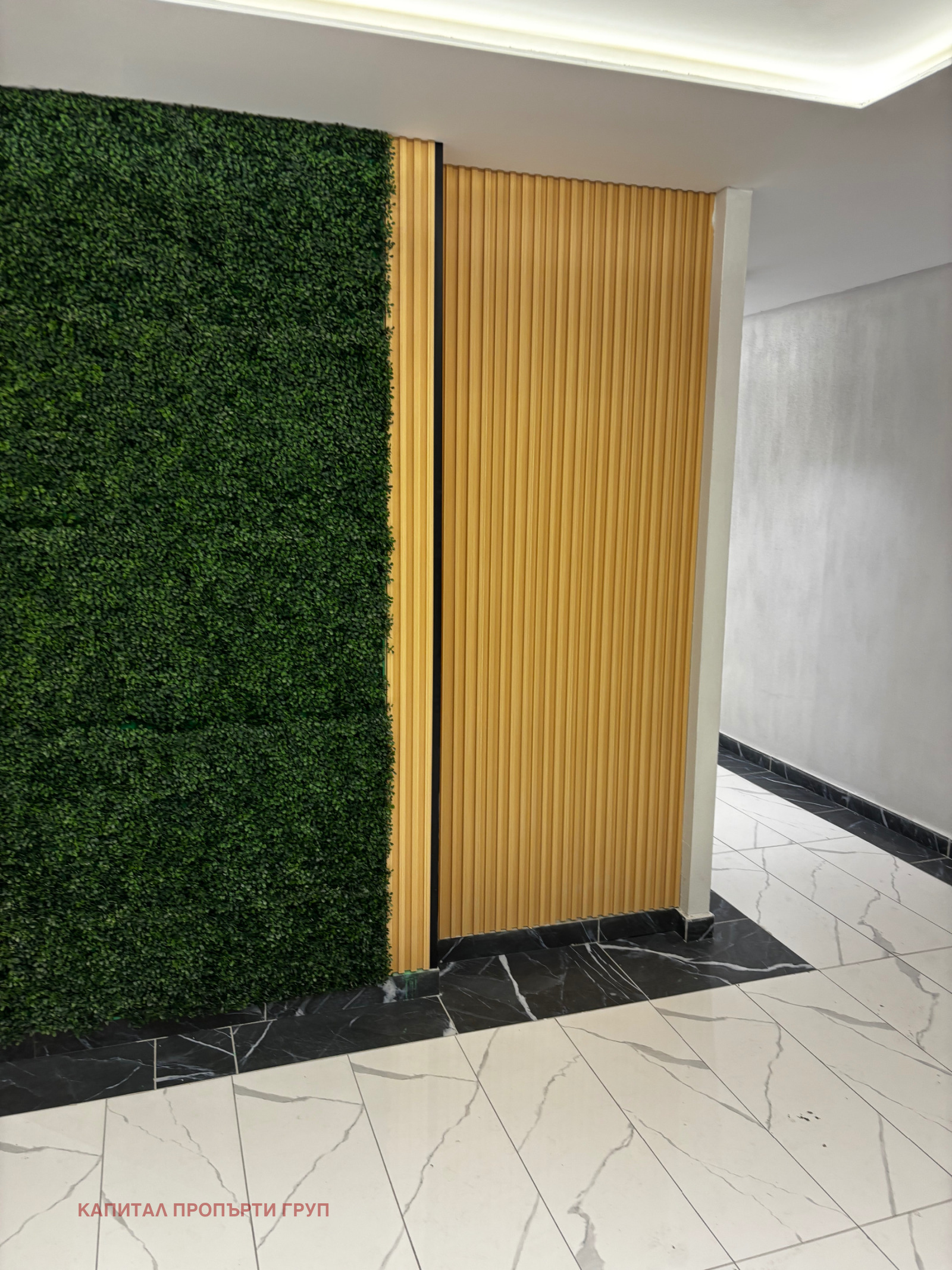 Продава 2-СТАЕН | Imot.bg — изображение 2