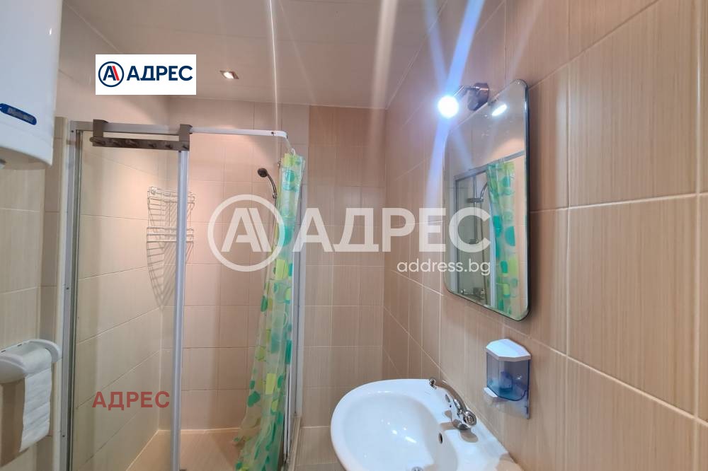 ������� 2-����� | Imot.bg � ����������� 7