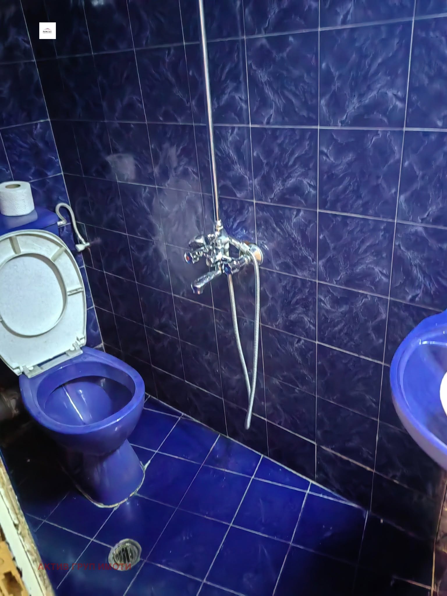 ������� 2-����� | Imot.bg � ����������� 16
