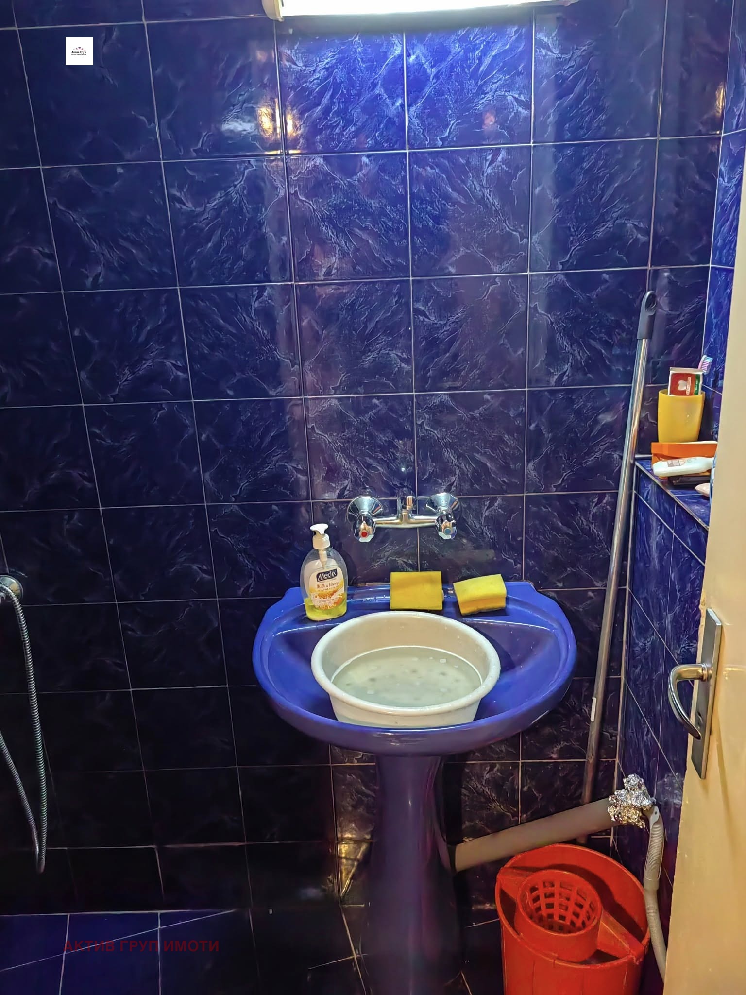 ������� 2-����� | Imot.bg � ����������� 15