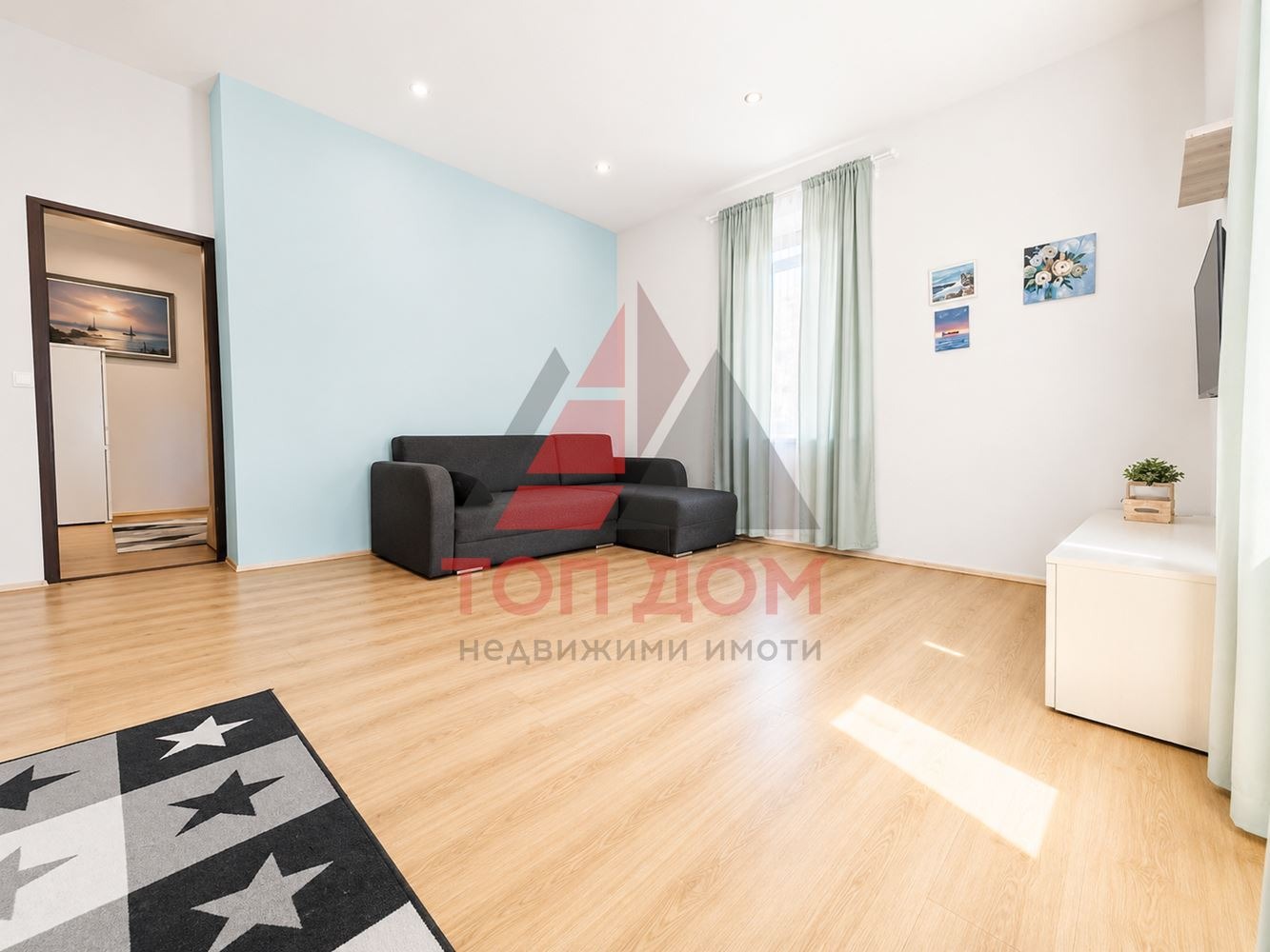������� 2-����� | Imot.bg � ����������� 4