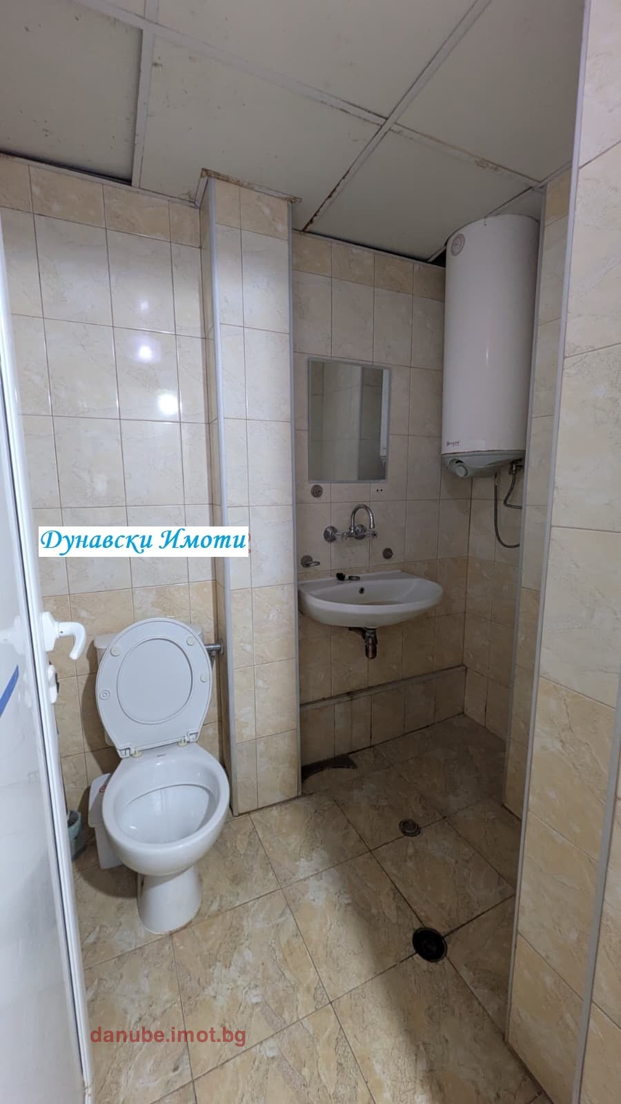 ������� 2-����� | Imot.bg � ����������� 4