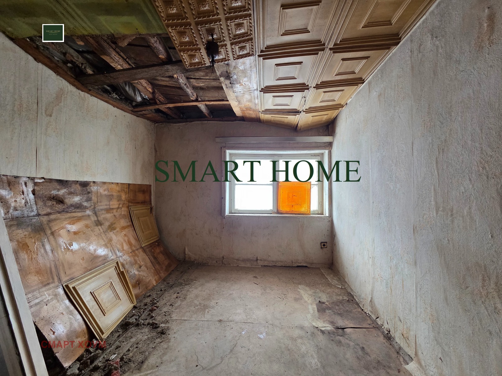 ������� ���� | Imot.bg � ����������� 9