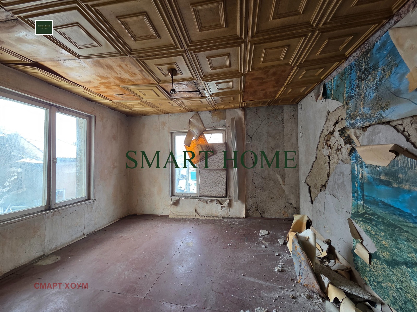 ������� ���� | Imot.bg � ����������� 10