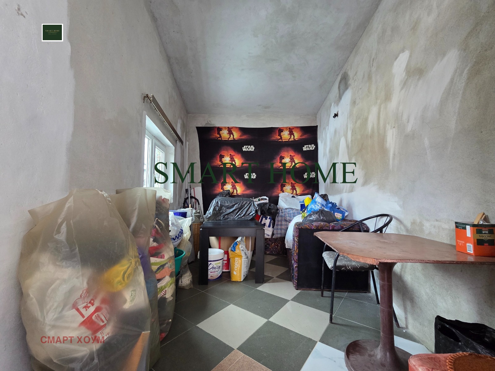 ������� ���� | Imot.bg � ����������� 13