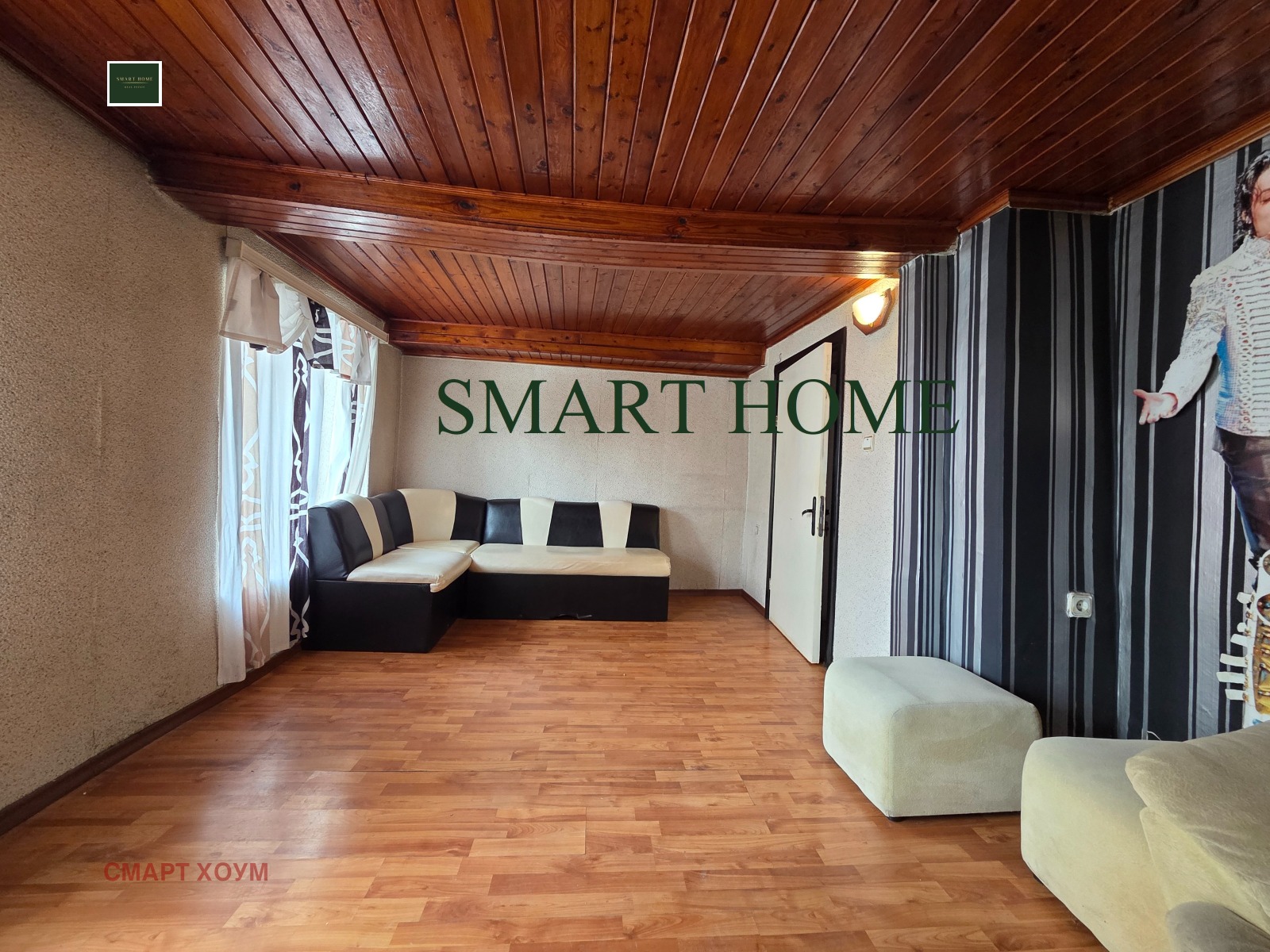 ������� ���� | Imot.bg � ����������� 2