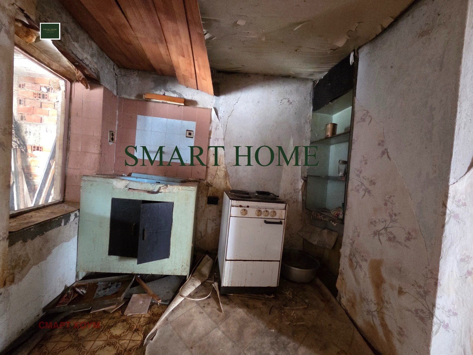 ������� ���� | Imot.bg � ����������� 8