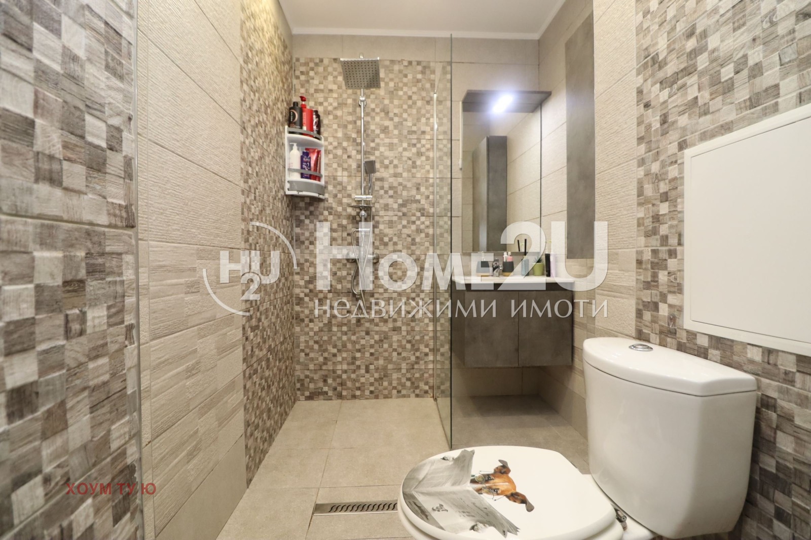 ������� 4-����� | Imot.bg � ����������� 14