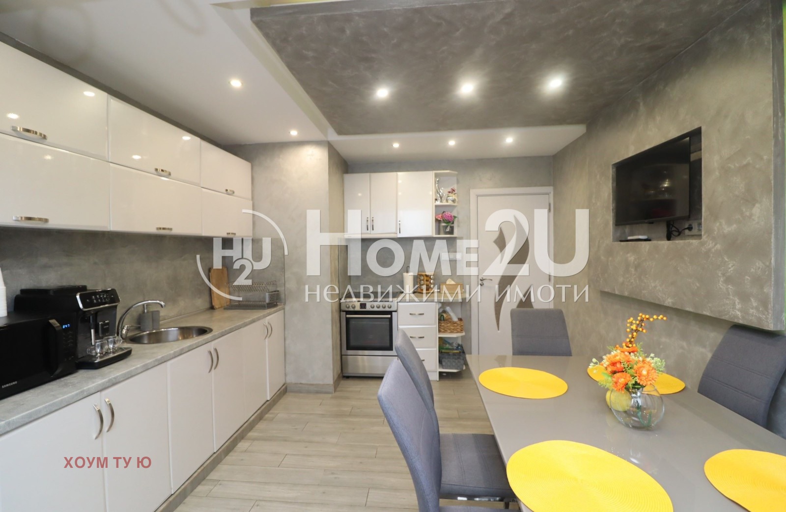 ������� 4-����� | Imot.bg � ����������� 11