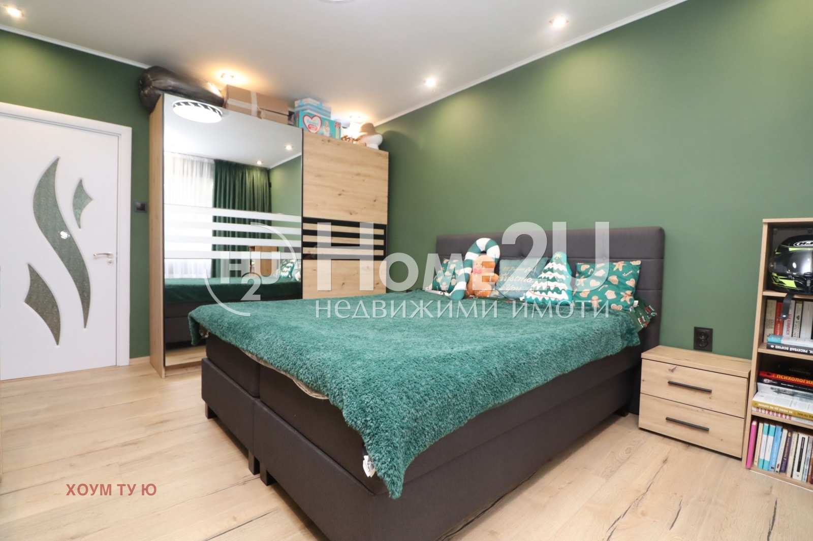 ������� 4-����� | Imot.bg � ����������� 8