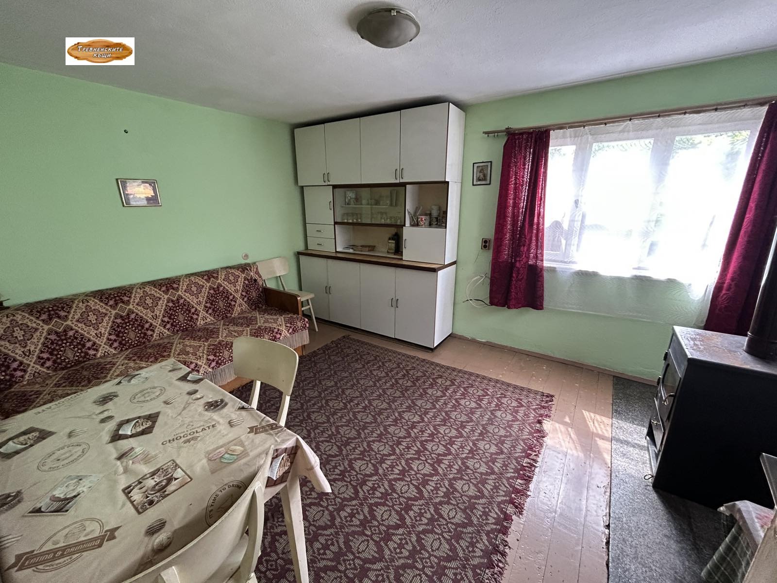 ������� ���� | Imot.bg � ����������� 7