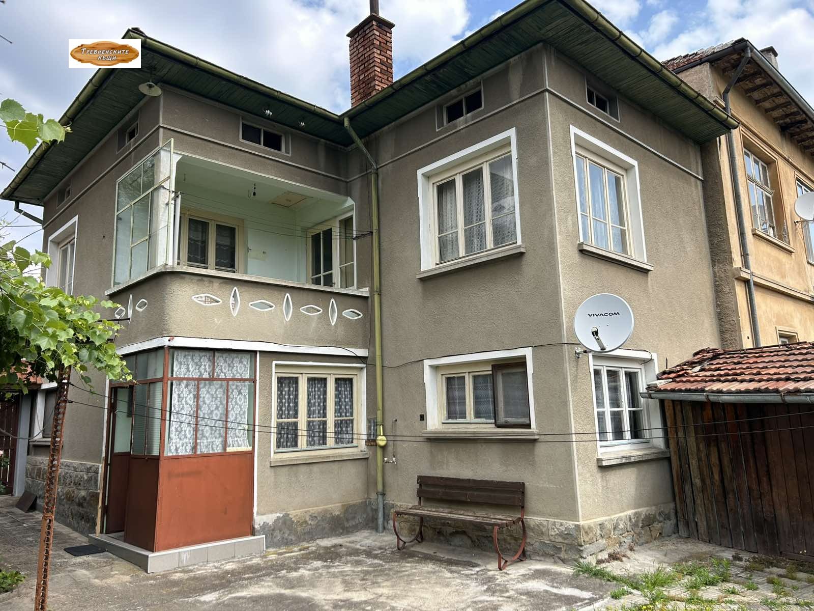 ������� ���� | Imot.bg � ����������� 1