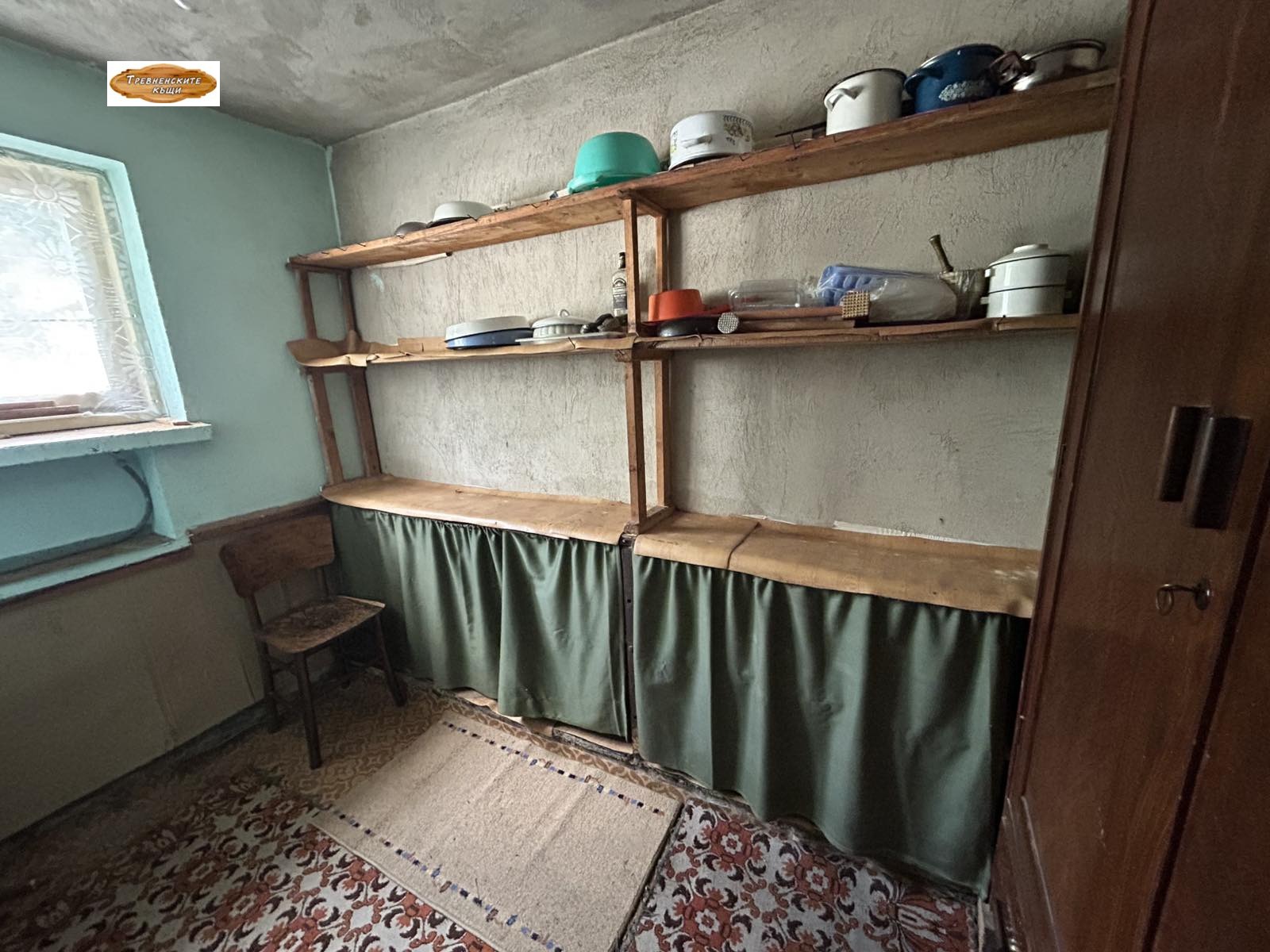 ������� ���� | Imot.bg � ����������� 10