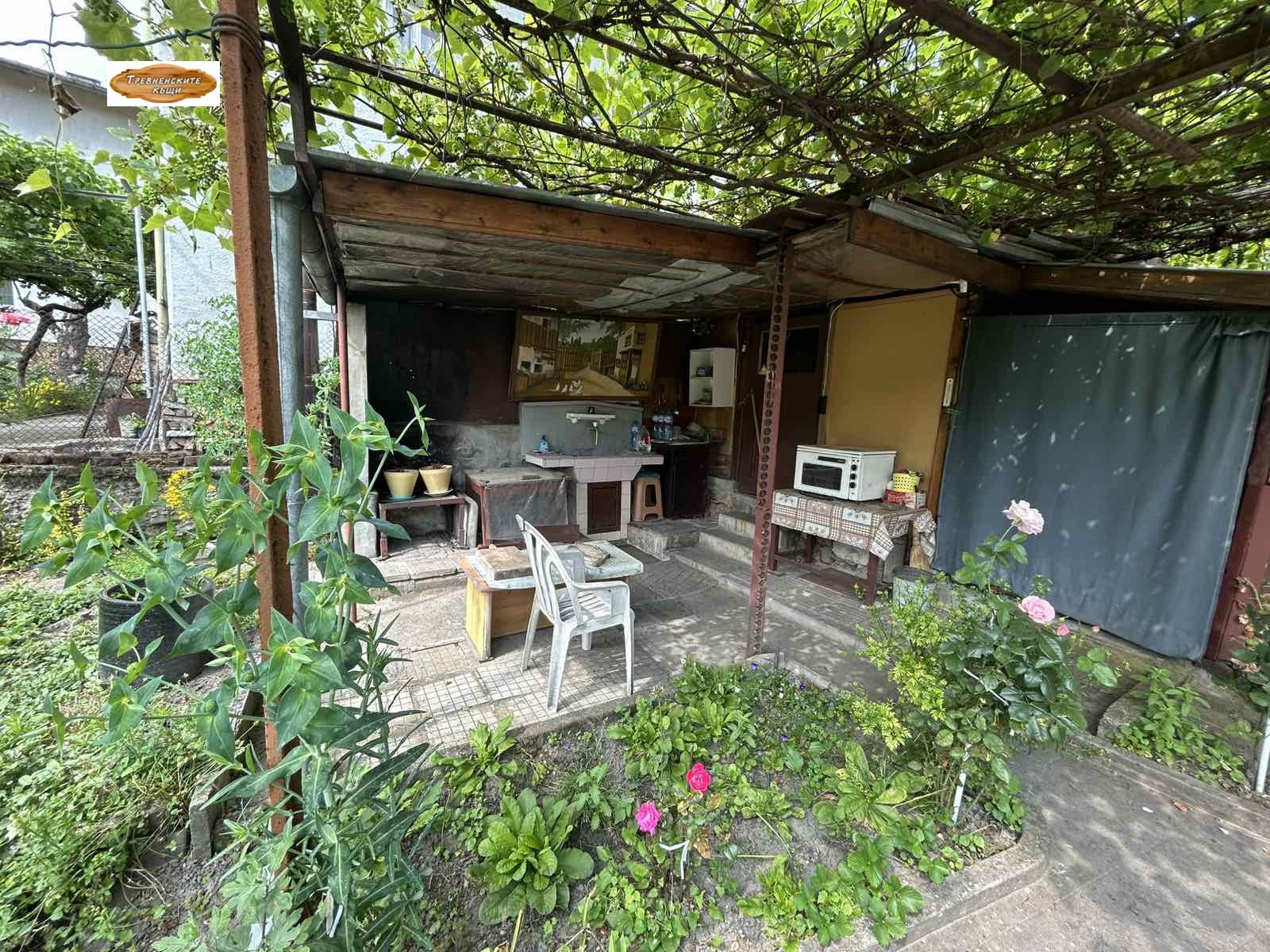 ������� ���� | Imot.bg � ����������� 4