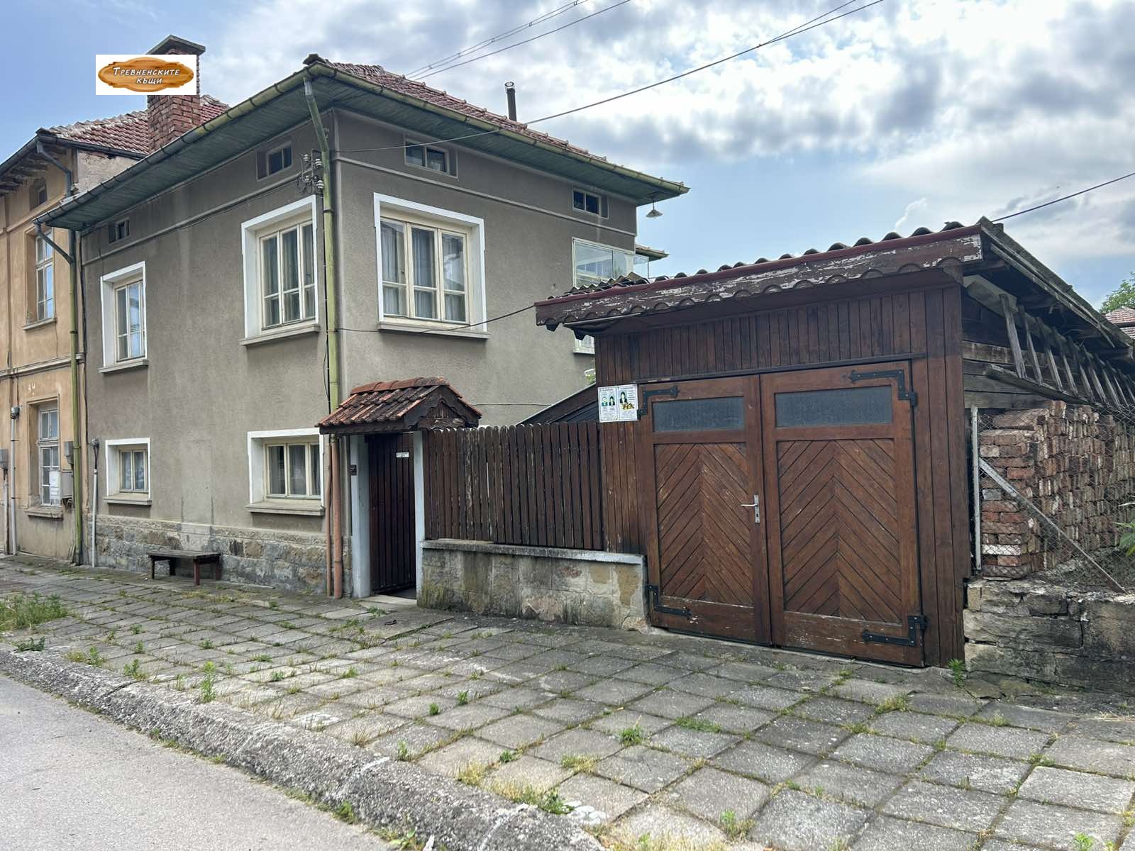 ������� ���� | Imot.bg � ����������� 2