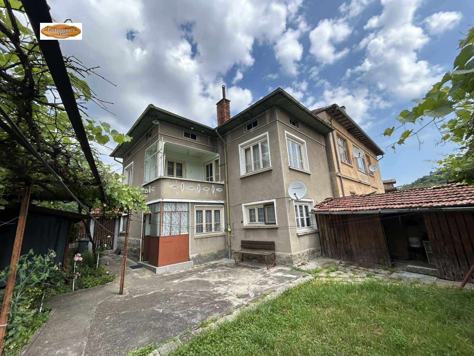 ������� ���� | Imot.bg � ����������� 3