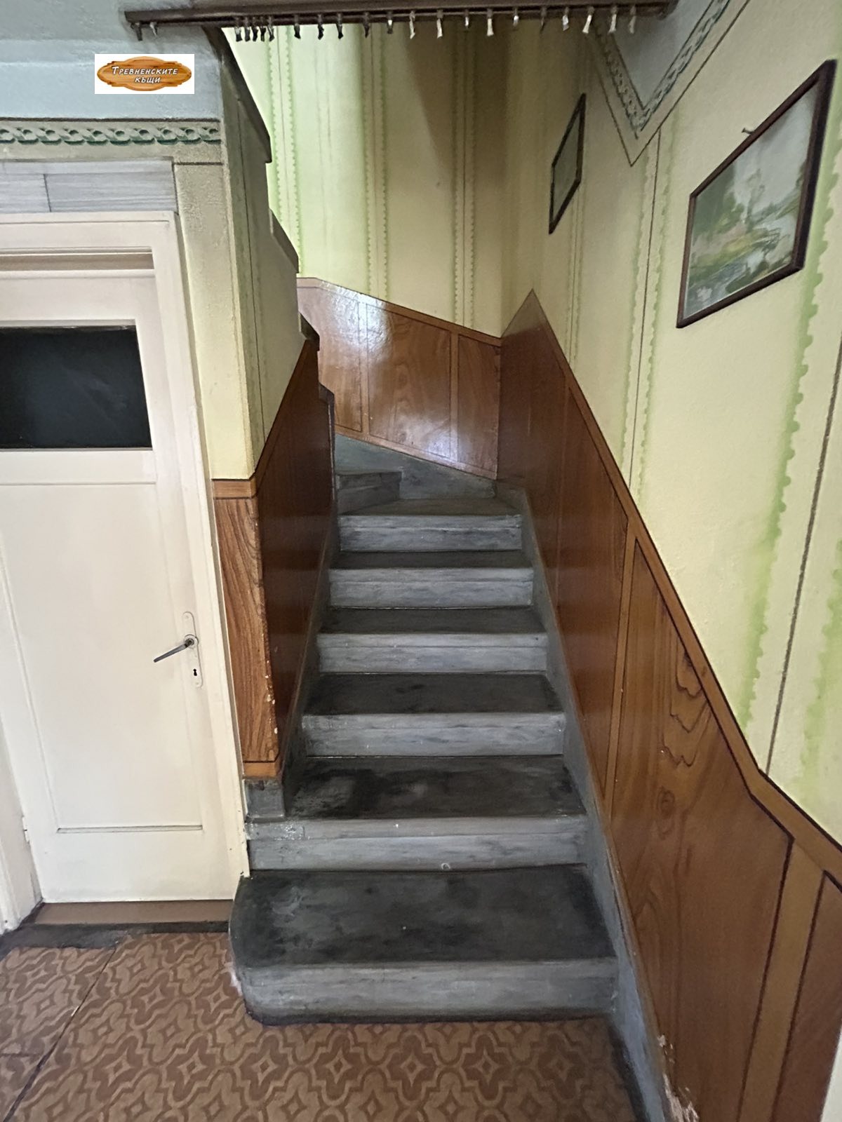 ������� ���� | Imot.bg � ����������� 11