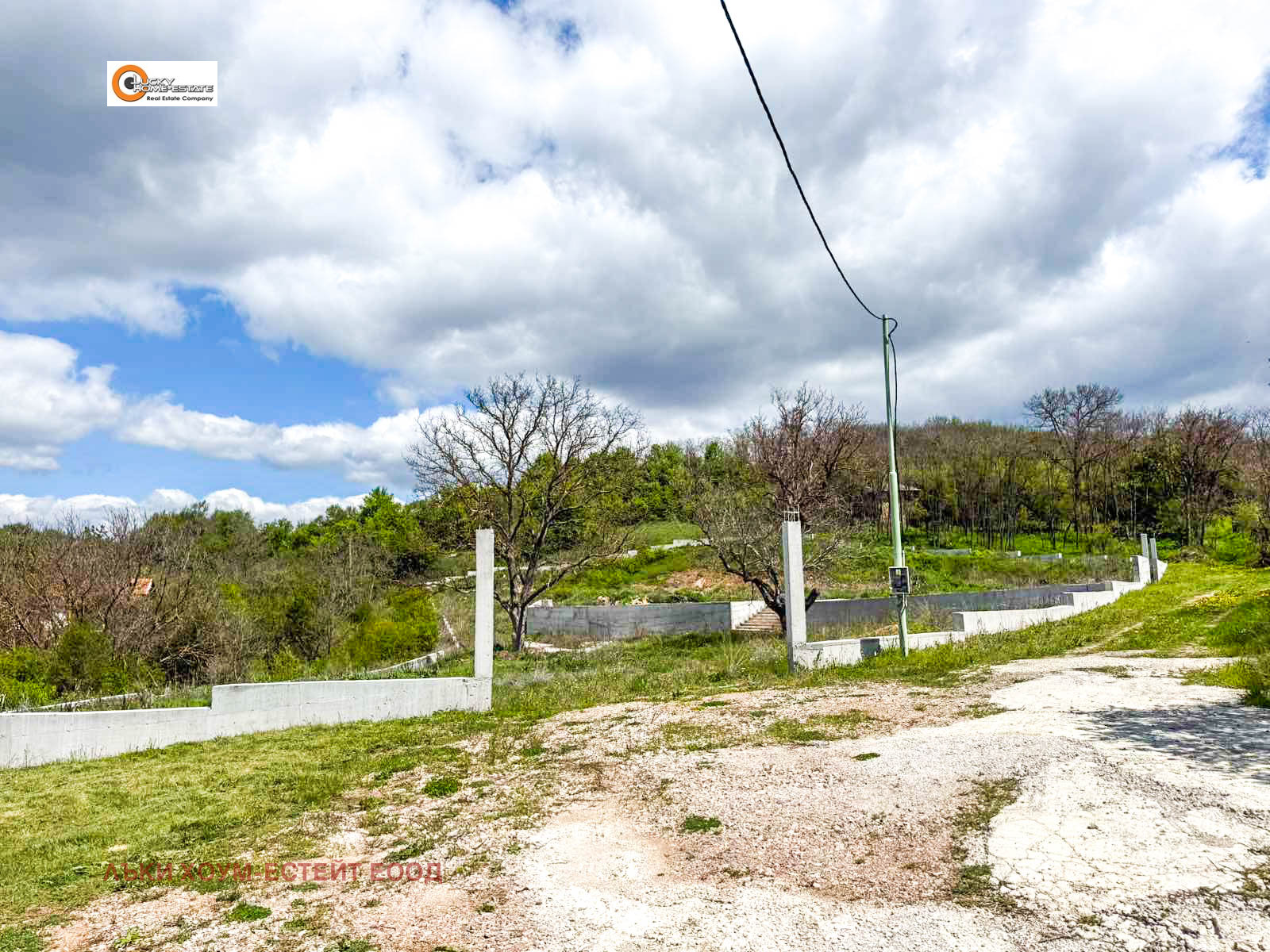 Продава ПАРЦЕЛ | Imot.bg — изображение 10