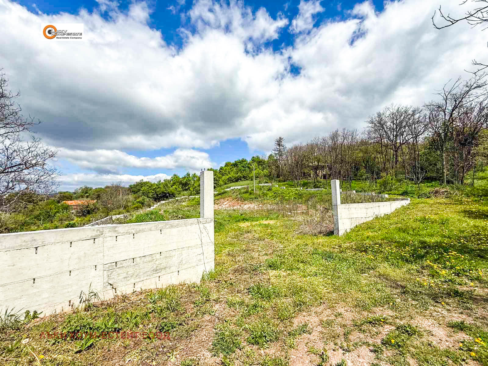 Продава ПАРЦЕЛ | Imot.bg — изображение 3