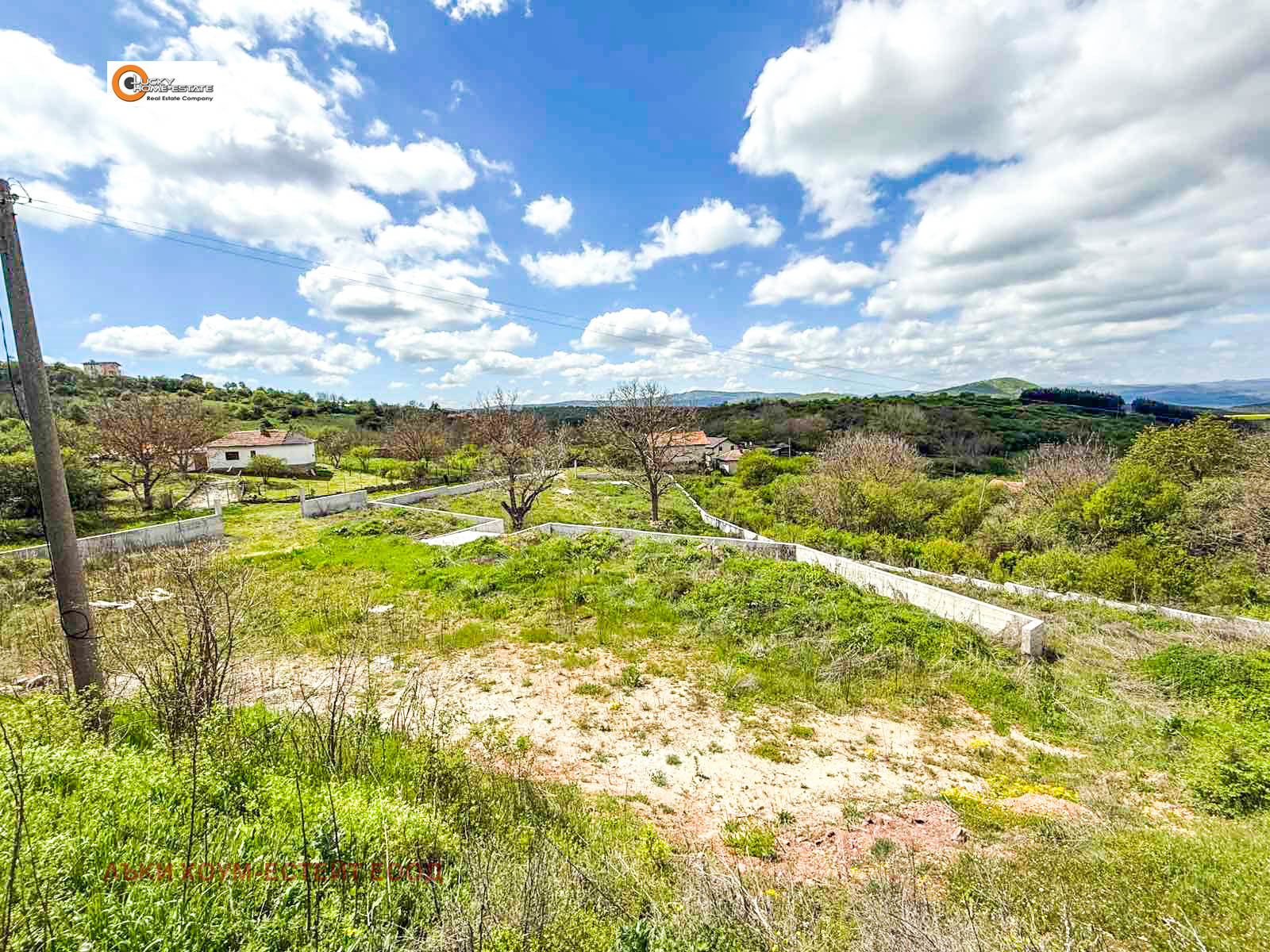 Продава ПАРЦЕЛ | Imot.bg — изображение 9