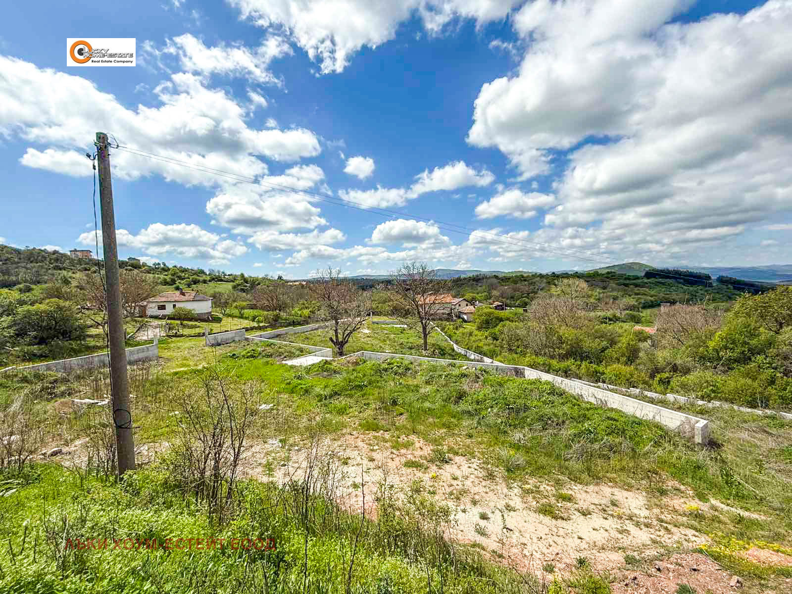 Продава ПАРЦЕЛ | Imot.bg — изображение 8