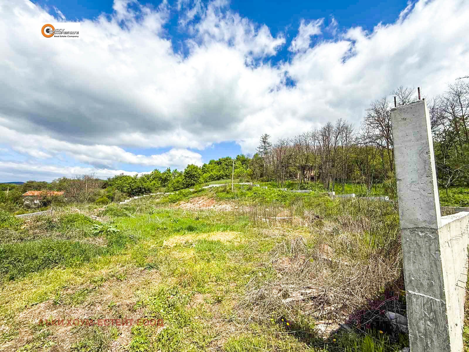 Продава ПАРЦЕЛ | Imot.bg — изображение 11