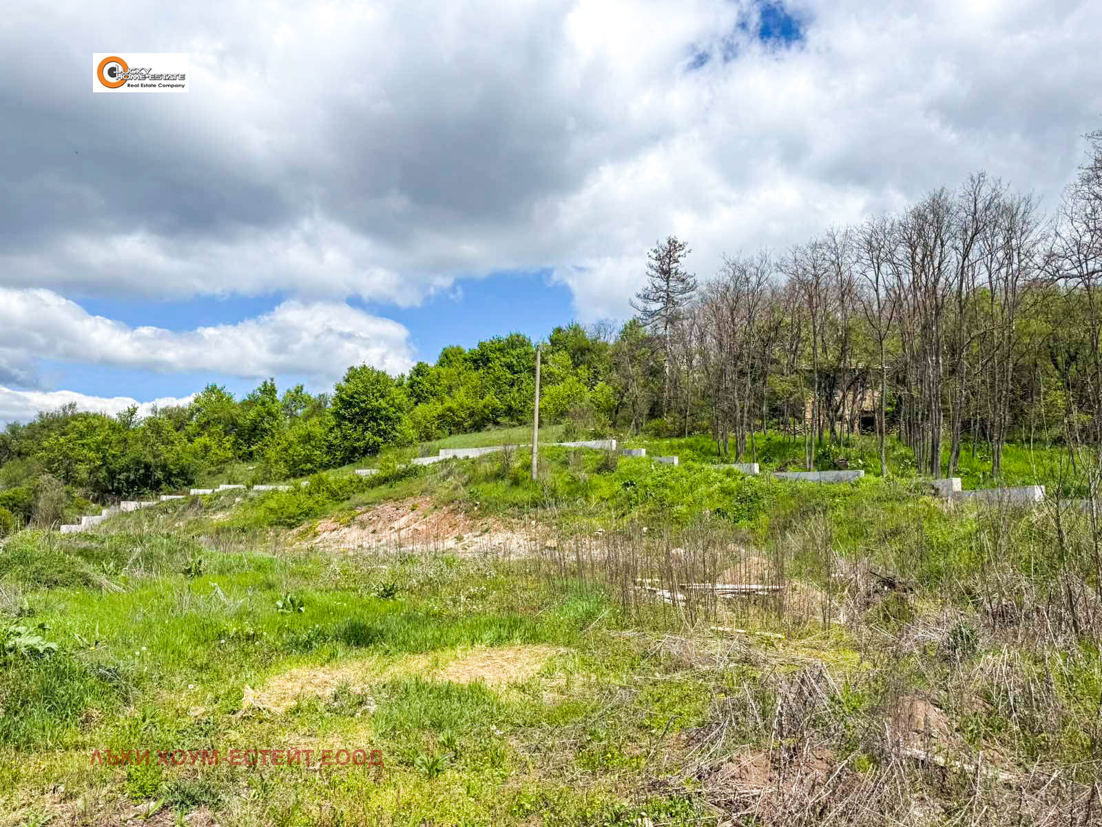 Продава ПАРЦЕЛ | Imot.bg — изображение 7