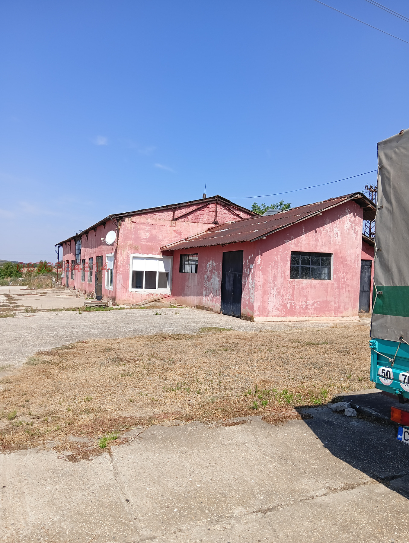 ������� ��������� �������� | Imot.bg � ����������� 1