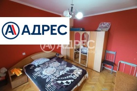 ������� 2-����� | Imot.bg � ����� ������ 4