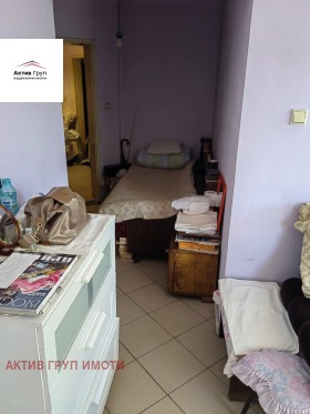 ������� 2-����� | Imot.bg � ����� ������ 5