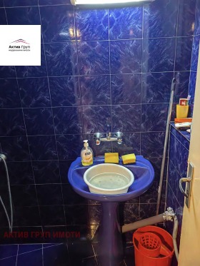 ������� 2-����� | Imot.bg � ����� ������ 15