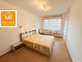  3- | Imot.bg    5