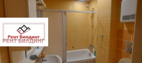 ������� 3-����� | Imot.bg � ����� ������ 10
