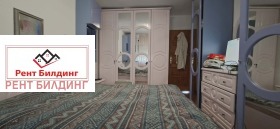 ������� 3-����� | Imot.bg � ����� ������ 7