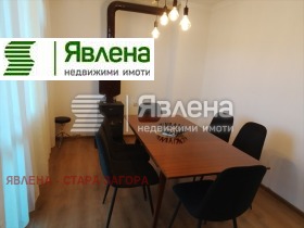 4-стаен град Стара Загора, Зора
