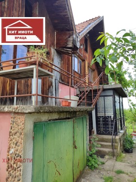 Hus Studentski grad, Vratsa 1