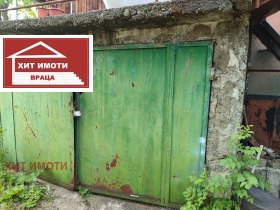 Hus Studentski grad, Vratsa 2