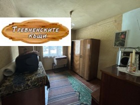 ������� ���� | Imot.bg � ����� ������ 16