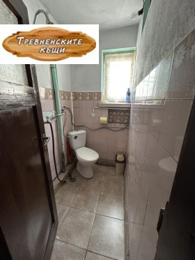 ������� ���� | Imot.bg � ����� ������ 9