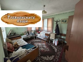 ������� ���� | Imot.bg � ����� ������ 15