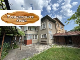 ������� ���� | Imot.bg � ����� ������ 3