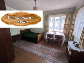 ������� ���� | Imot.bg � ����� ������ 14