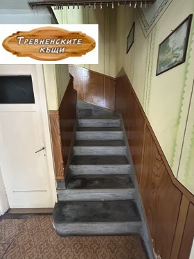 ������� ���� | Imot.bg � ����� ������ 11