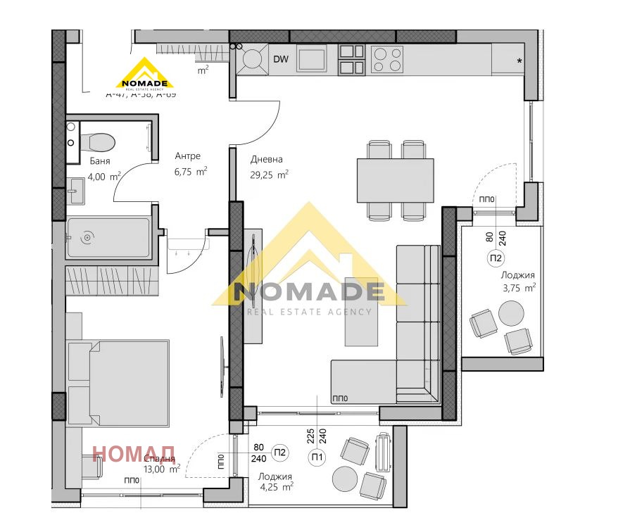 Продава 2-СТАЕН, гр. Пловдив, Христо Смирненски, снимка 5 - Апартаменти - 51125923