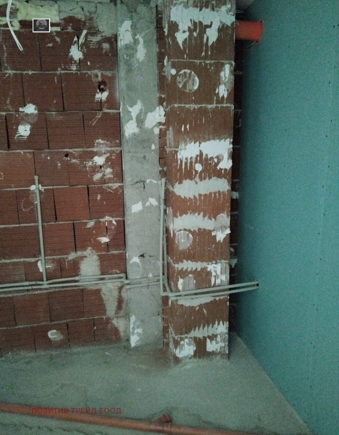 Продава 3-СТАЕН, гр. Дупница, област Кюстендил, снимка 4 - Апартаменти - 55092742