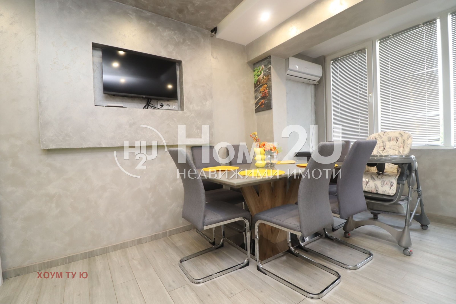 Продава 4-СТАЕН, гр. София, Павлово, снимка 10 - Апартаменти - 54757185