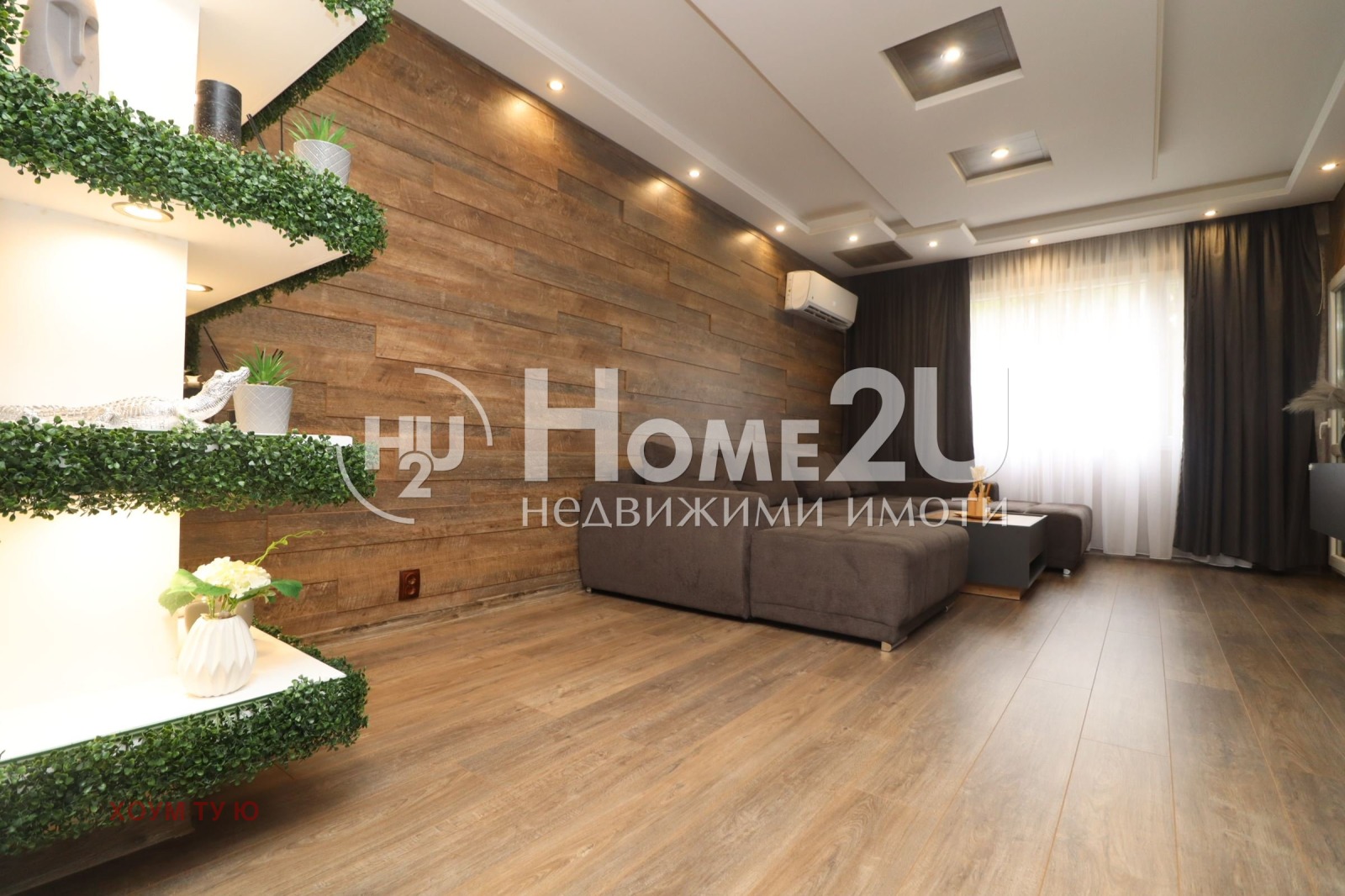Продава 4-СТАЕН, гр. София, Павлово, снимка 2 - Апартаменти - 54757185
