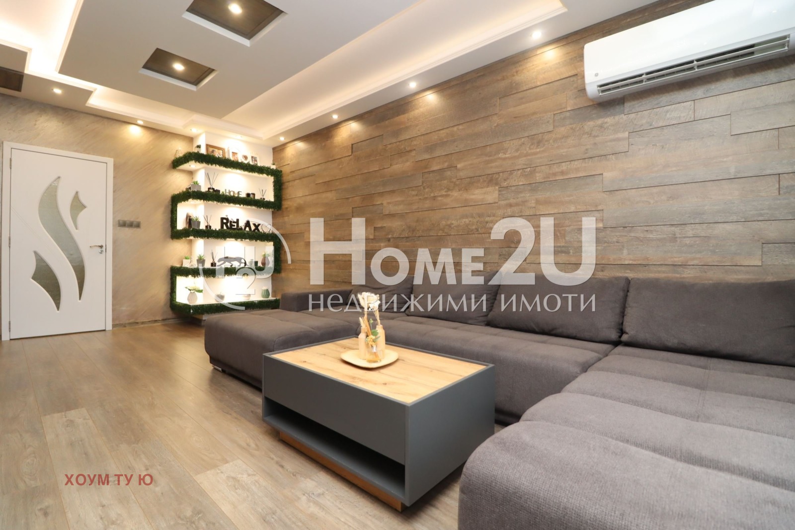 Продава 4-СТАЕН, гр. София, Павлово, снимка 3 - Апартаменти - 54757185